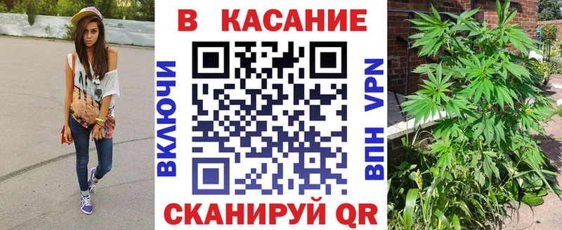 ГАШИШ Приморско-Ахтарск