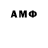МДМА VHQ Dzabrail Aliev