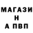 АМФЕТАМИН VHQ Olexandr Nikitin
