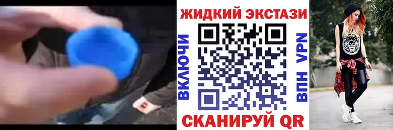 БУТИРАТ оксана  купить   Приморско-Ахтарск 