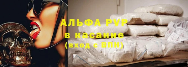 гашик Балахна