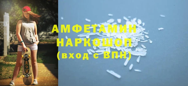 индика Балабаново