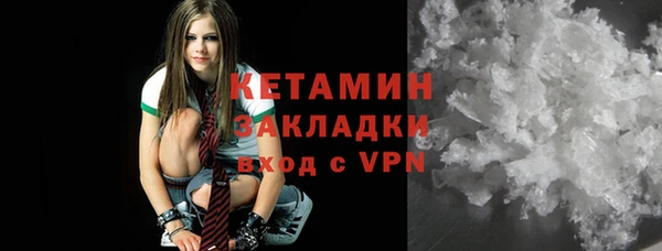 MDMA Баксан