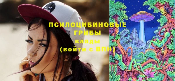 MDMA Баксан