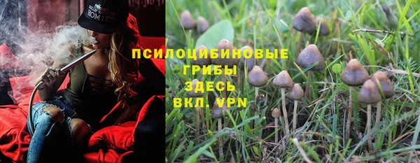 MDMA Баксан