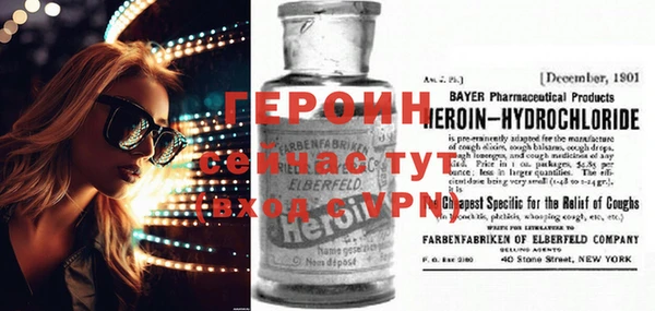 MDMA Баксан