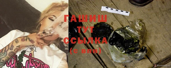 индика Балабаново