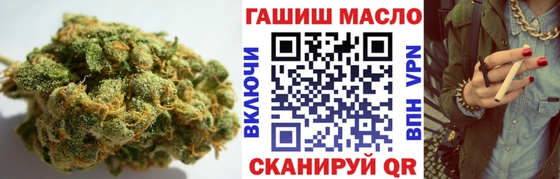Дистиллят ТГК THC oil  Приморско-Ахтарск 