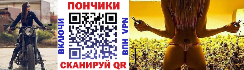 где продают наркотики  Приморско-Ахтарск  Конопля MAZAR 